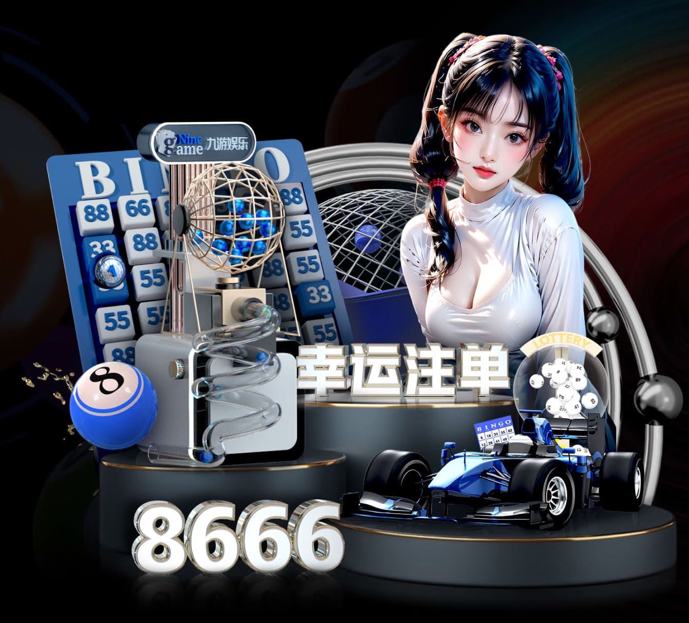 世界杯官网 02年园林景观设计费