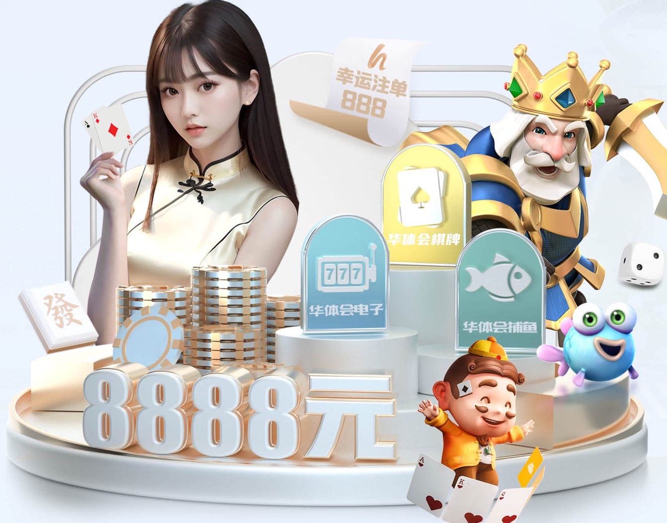 世界杯官网 別墅园林景观设计