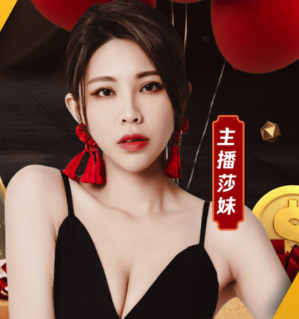 世界杯官网 812园林景观设计