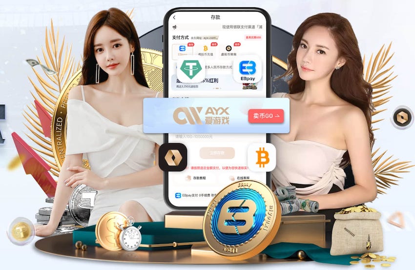 世界杯官网 四平综合校园绿化工程项目